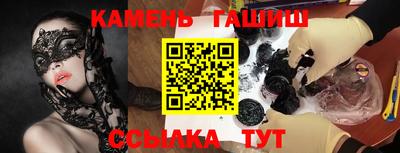 а пвп мука Балашиха