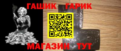 альфа пвп VHQ Апрелевка