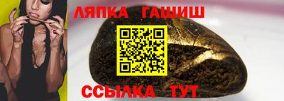 альфа пвп VHQ Апрелевка