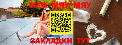 альфа пвп VHQ Апрелевка