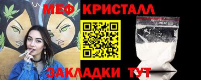 альфа пвп VHQ Апрелевка