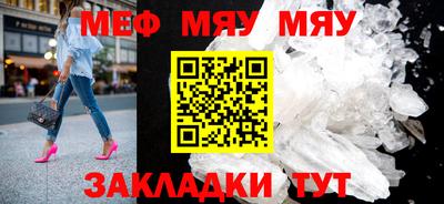 крисы Аргун